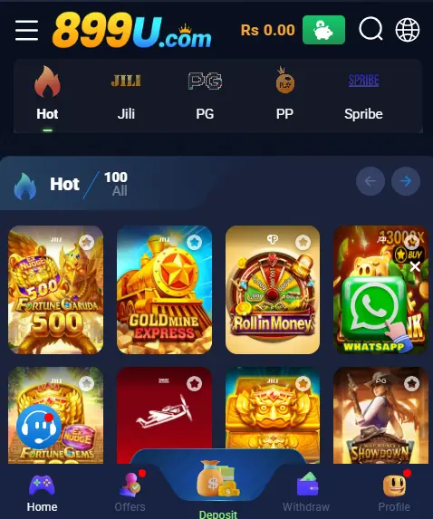 899U Game