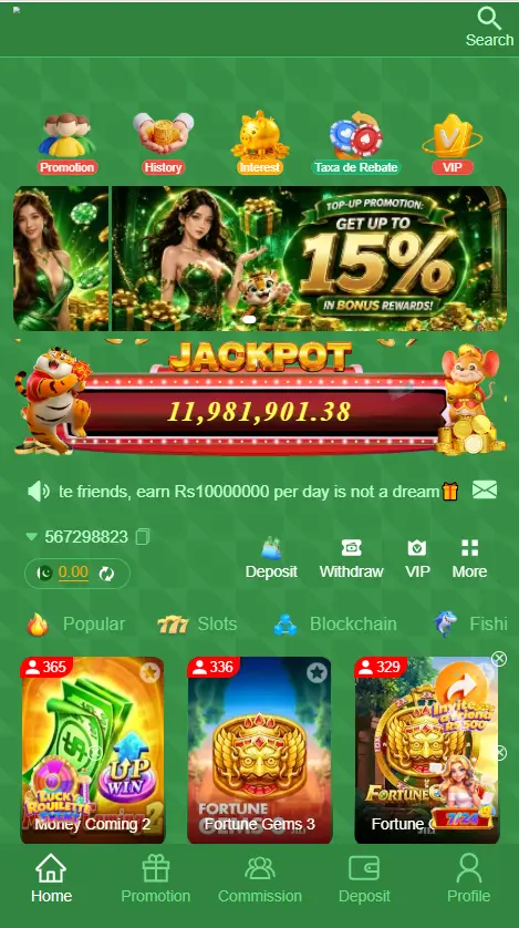 PKWG5D Game