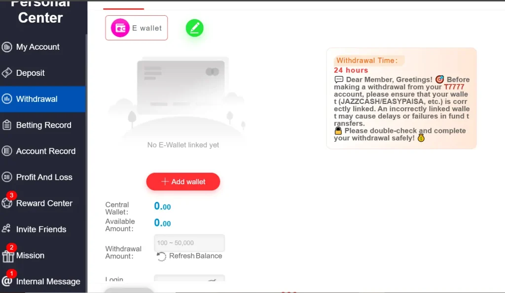 T7777 Game