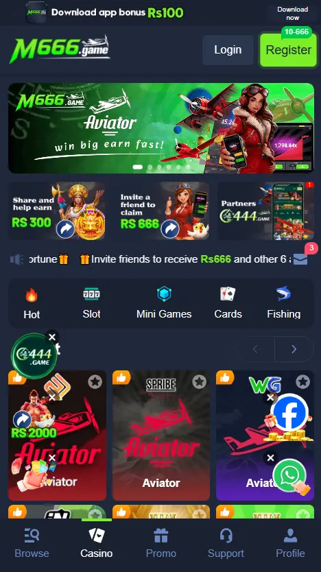 M666 Game
