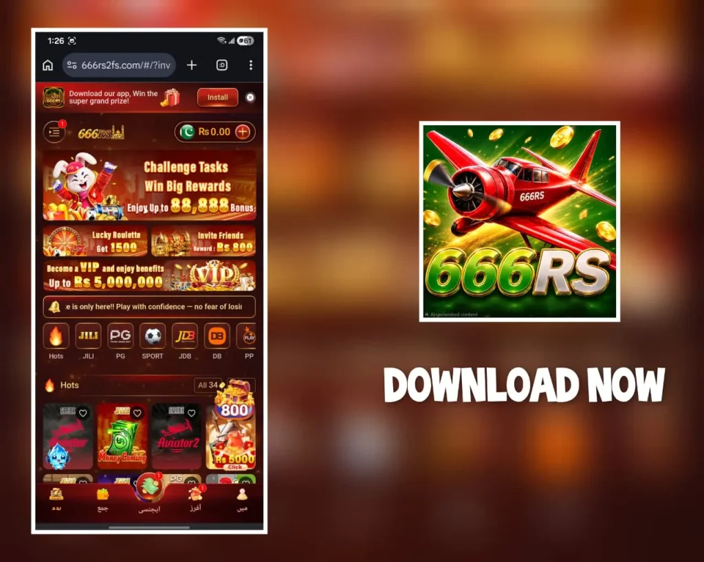 666RS Game