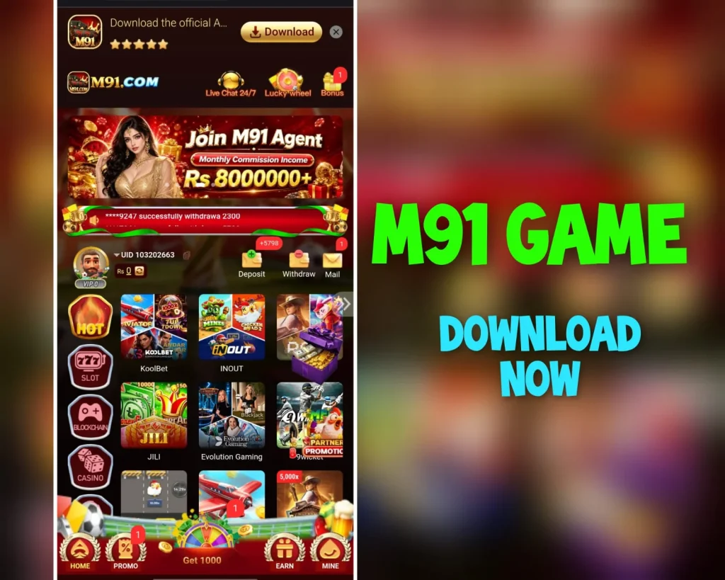 M91 Game