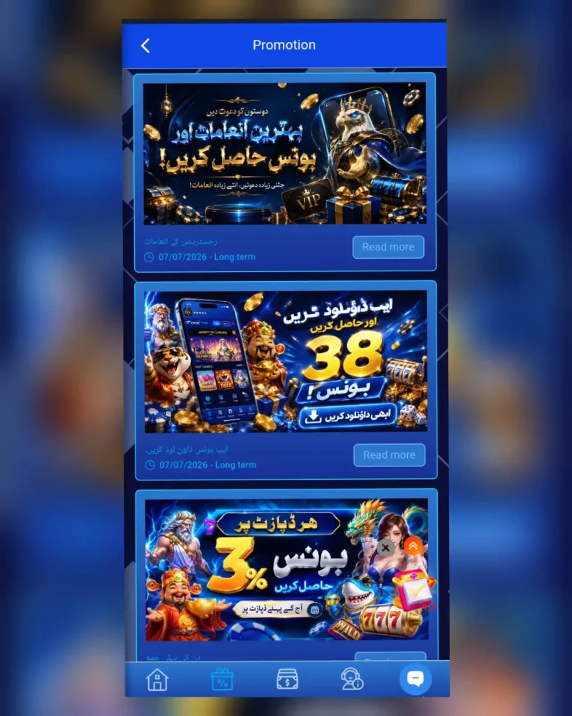 ODK786 Game