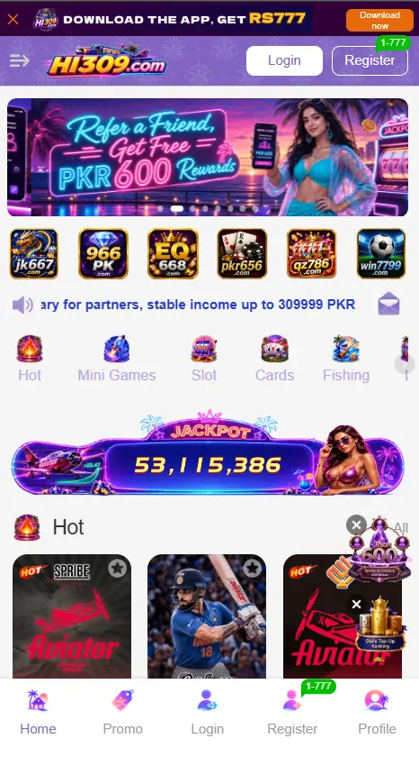 HI309 Game