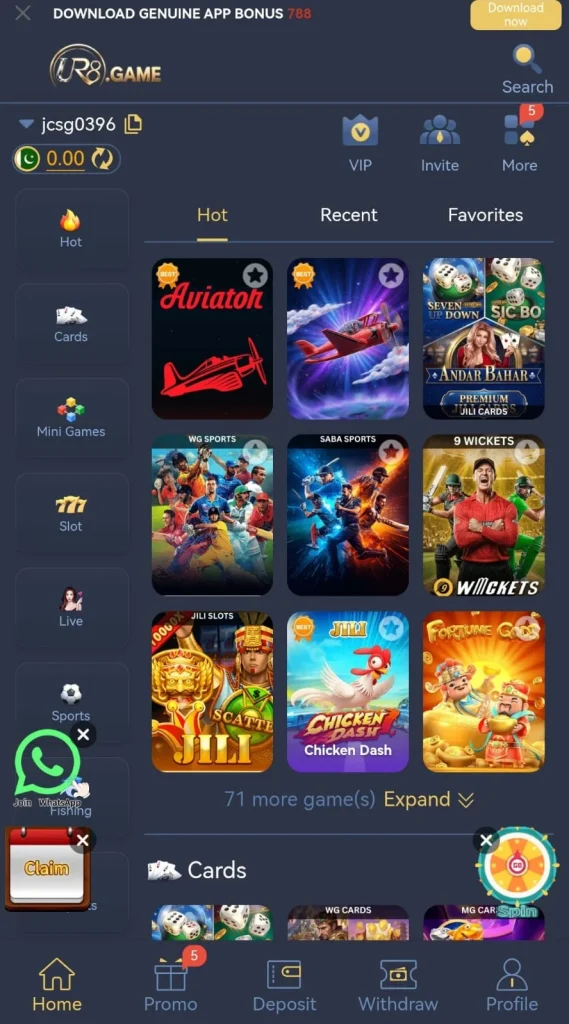 UR8 Game
