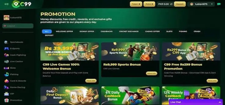 C99 Game Download