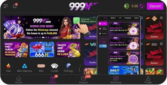 999V Game