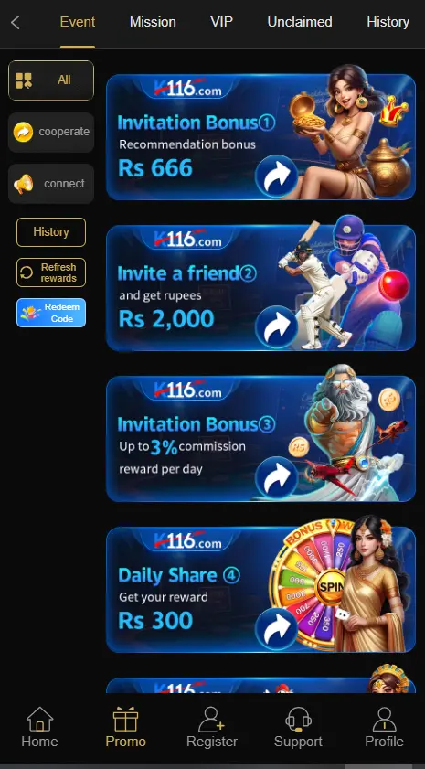 K116 Game